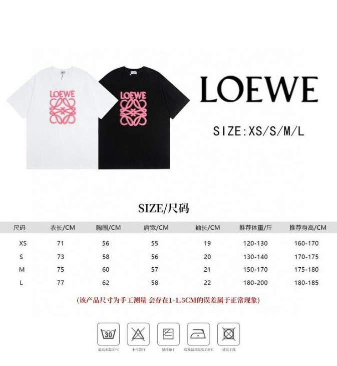 Picture of Loewe T Shirts Short _SKULoeweXS-LtntxK5599341